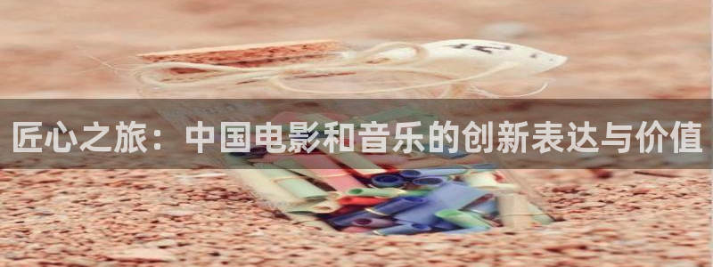 优游国际官网