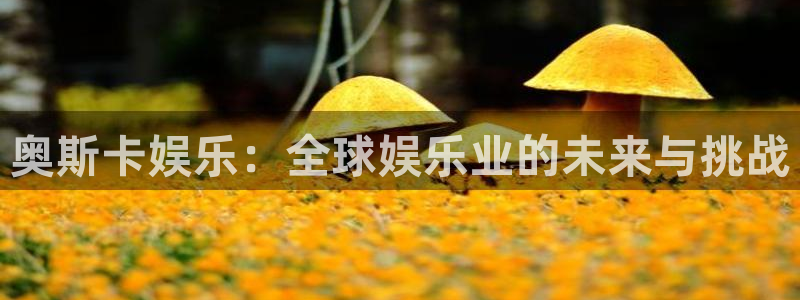 优游国际官网客服电话