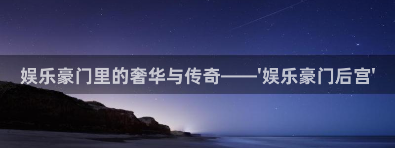 优游国际官网下载