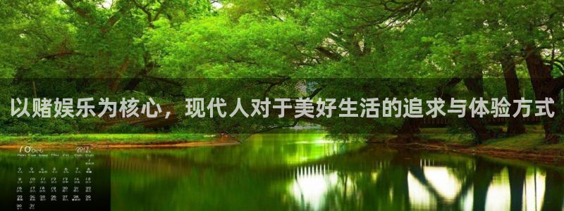 优游国际官网