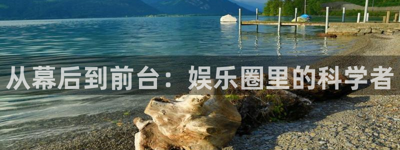优游国际官网首页