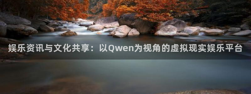 优游国际官网