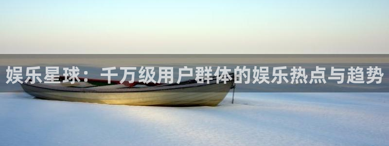 优游国际官网首页