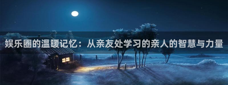 优游国际官网下载